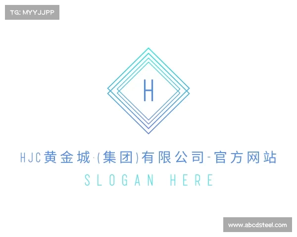 关于HJC黄金城·(集团)有限公司-官方网站